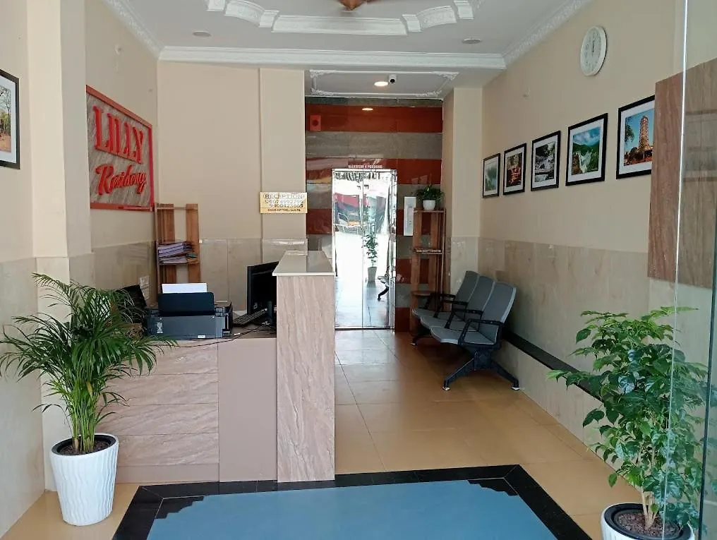 Lilly Residency By Chungath Villa Perumpāvūr Lodge