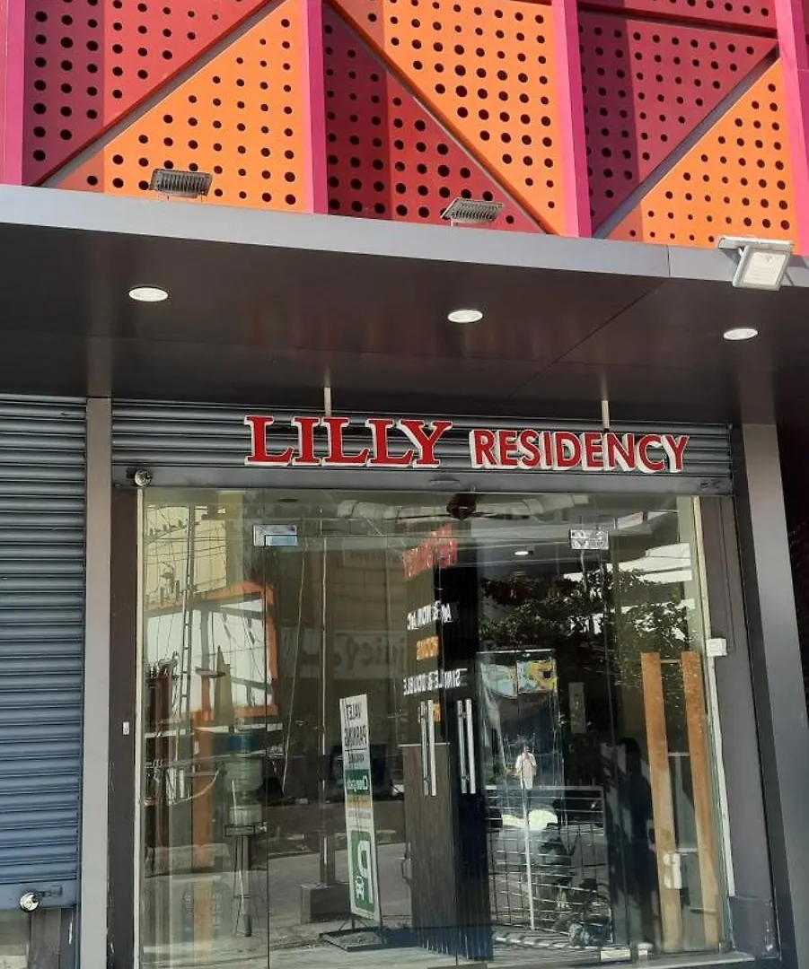 Lilly Residency By Chungath Villa Perumpāvūr Lodge